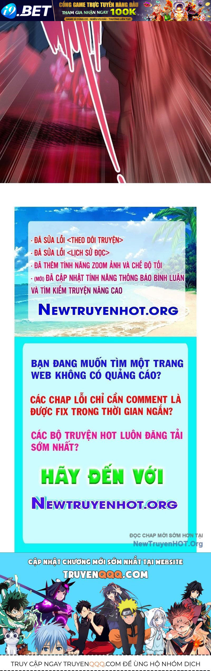 Trang truyện