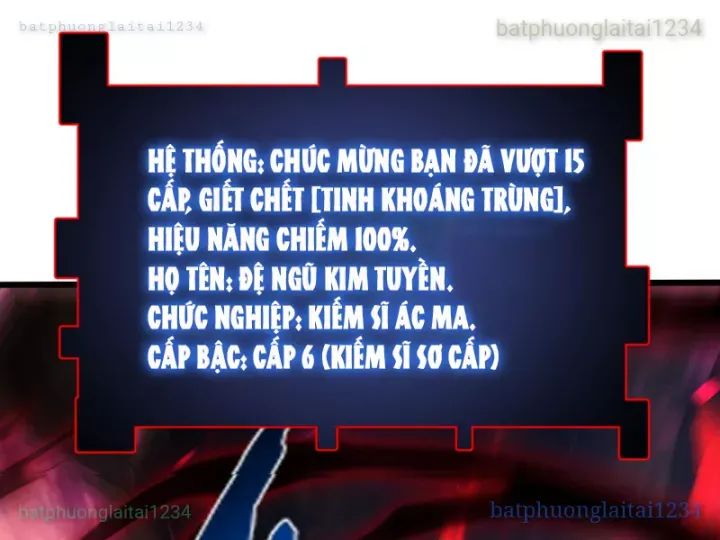 Trang truyện