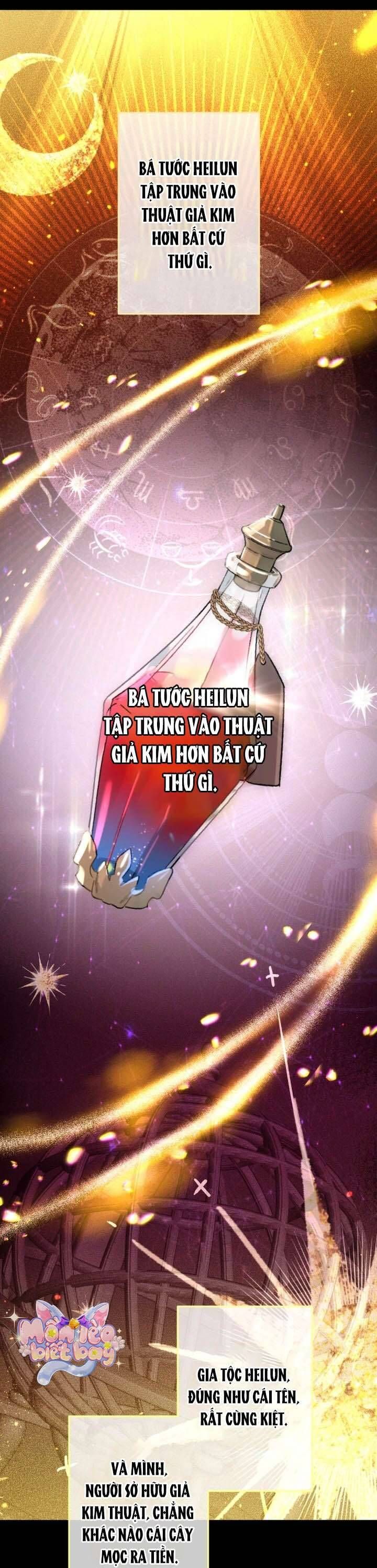 Trang truyện