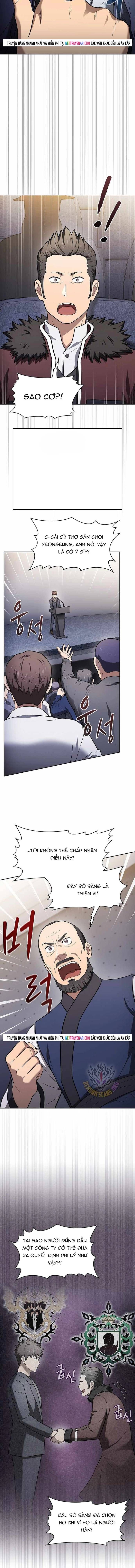 Chapter 197 - Image 12