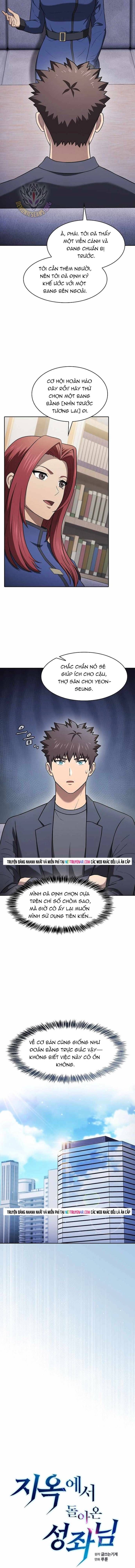 Chapter 197 - Image 8