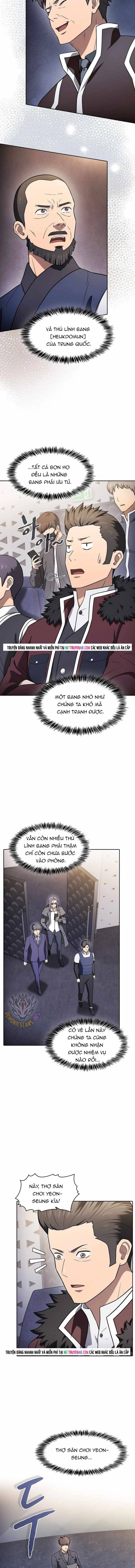 Chapter 197 - Image 10