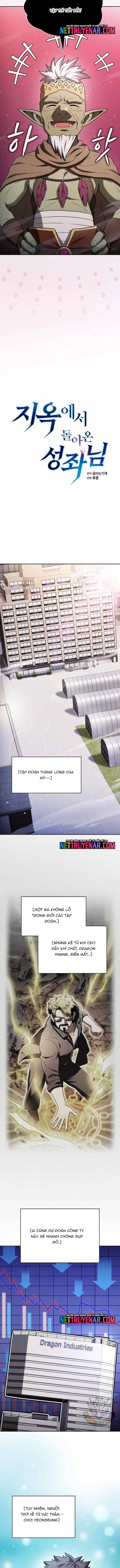 Chapter 201 - Image 4