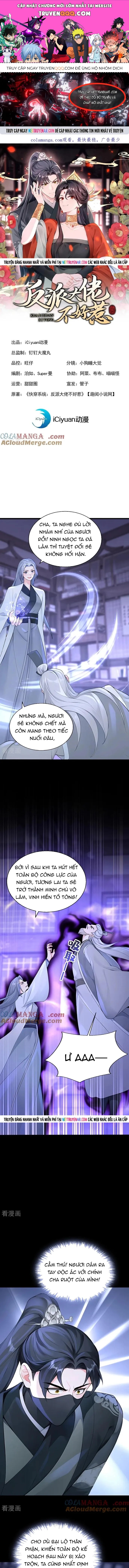 Hệ Thống Xuyên Nhanh: Ác Nam Không Dễ Chọc Chapter 192 - TC Truyện