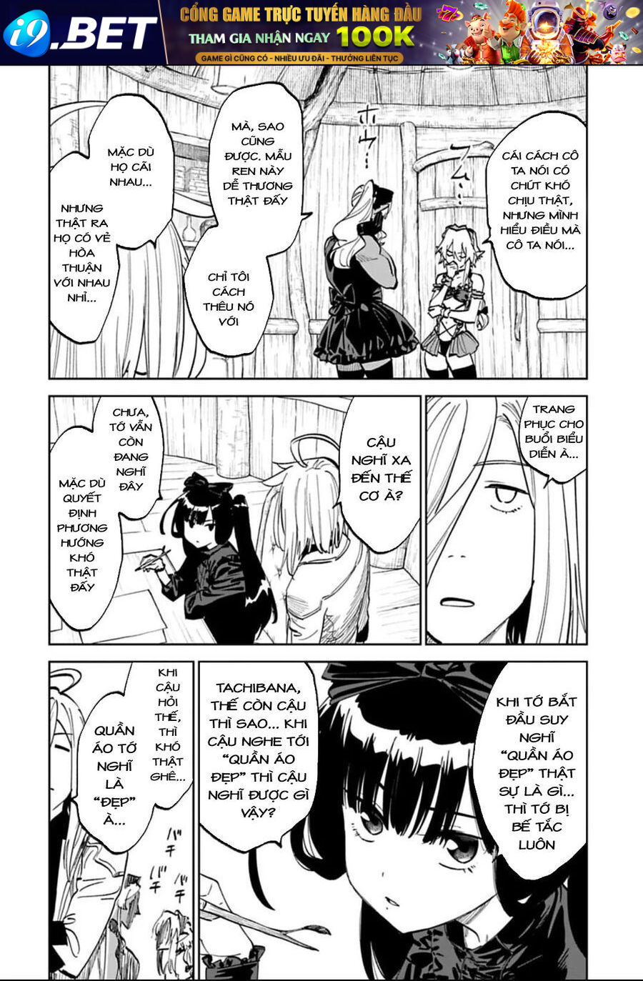 Chapter 180 - Image 6