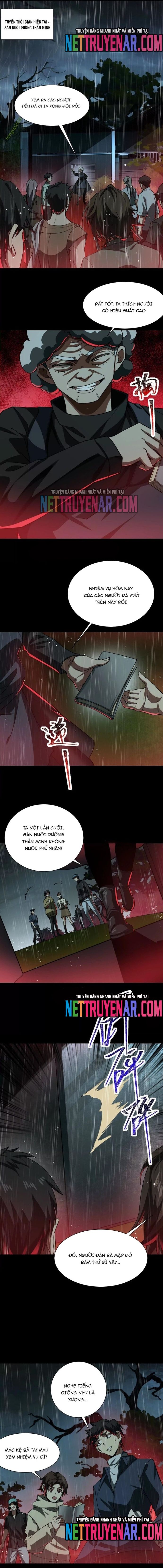 Thần Trò Chơi Dục Vọng Chapter 117 - TC Truyện
