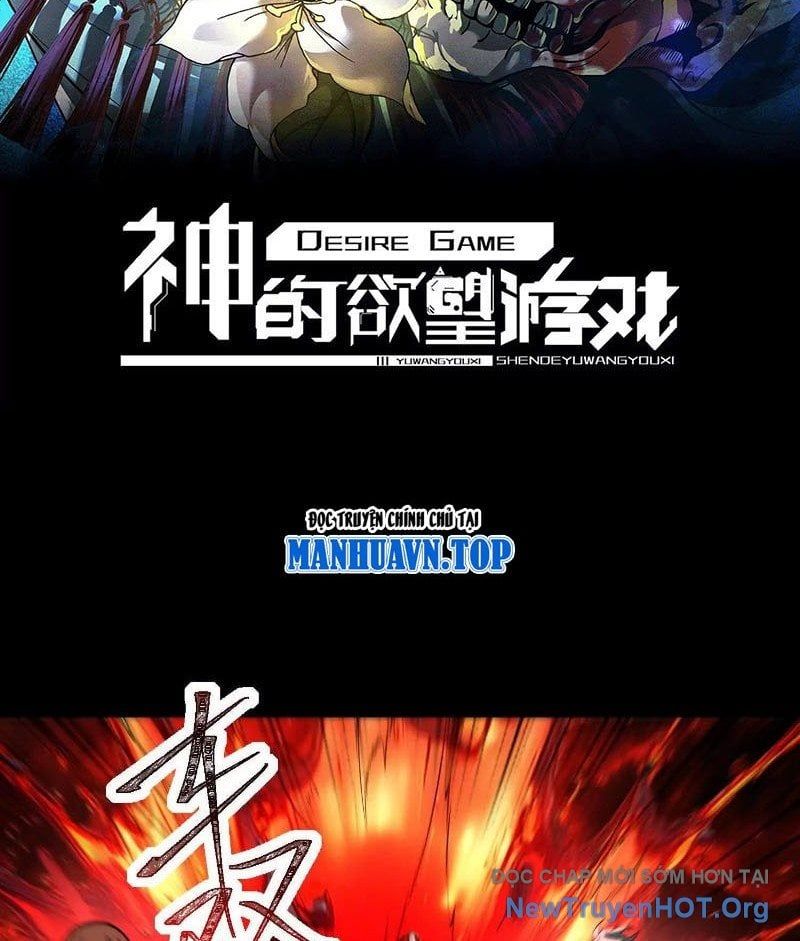 Thần Trò Chơi Dục Vọng Chapter 122 - TC Truyện