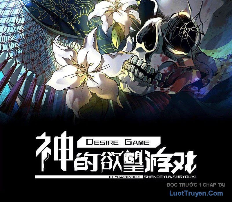 Thần Trò Chơi Dục Vọng Chapter 125 - TC Truyện