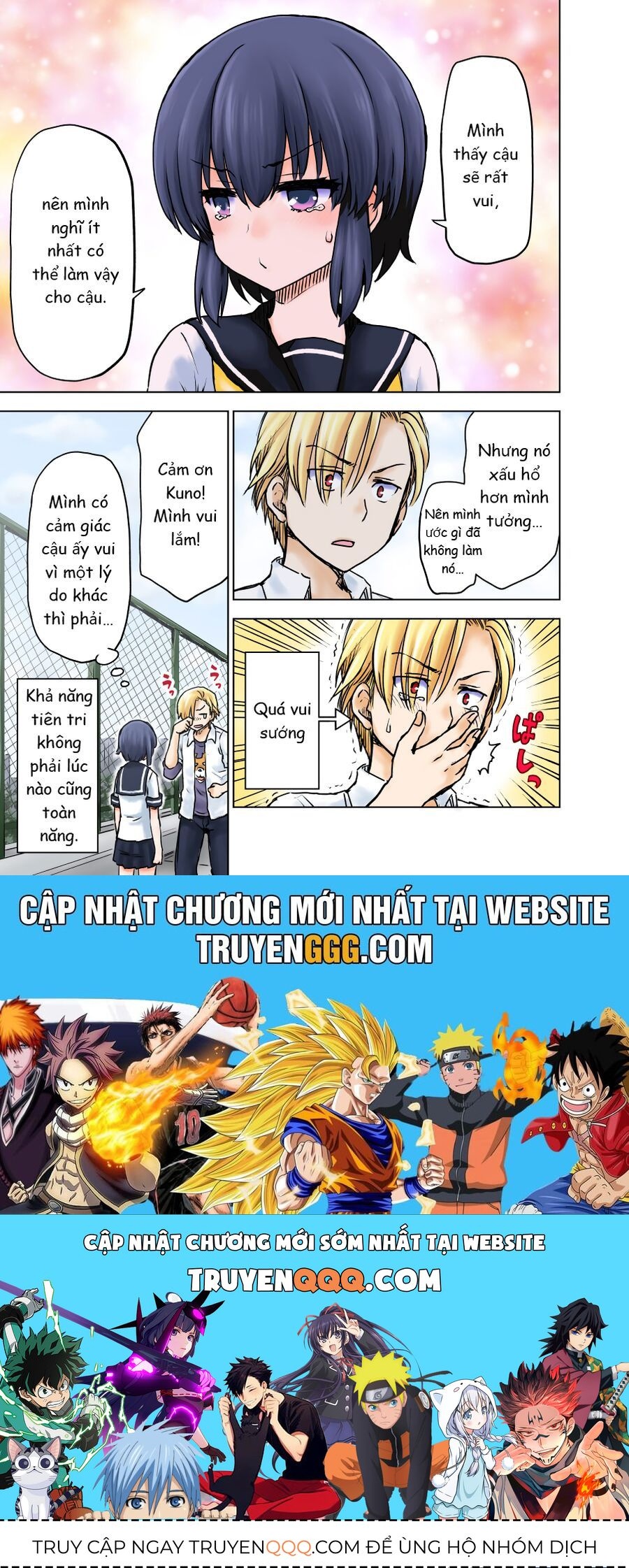 Nettruyen Truyện tranh online