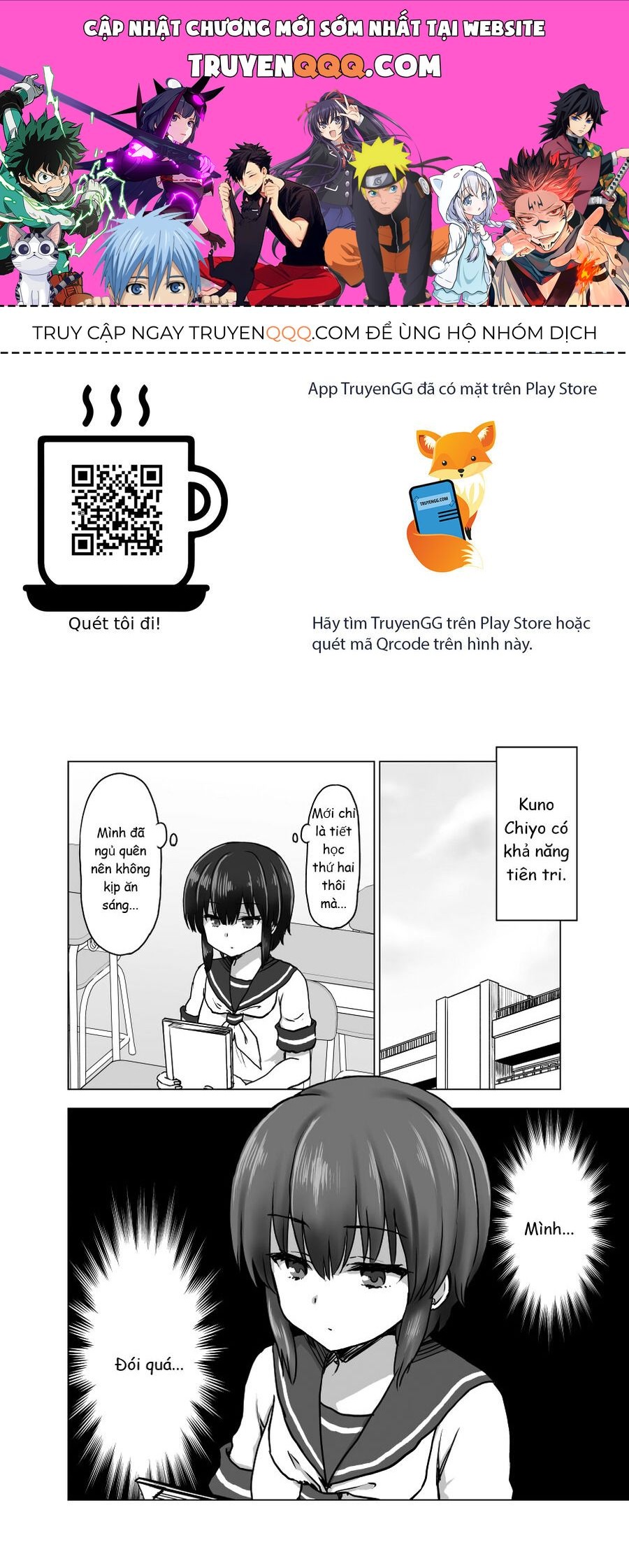 Nettruyen Truyện tranh online