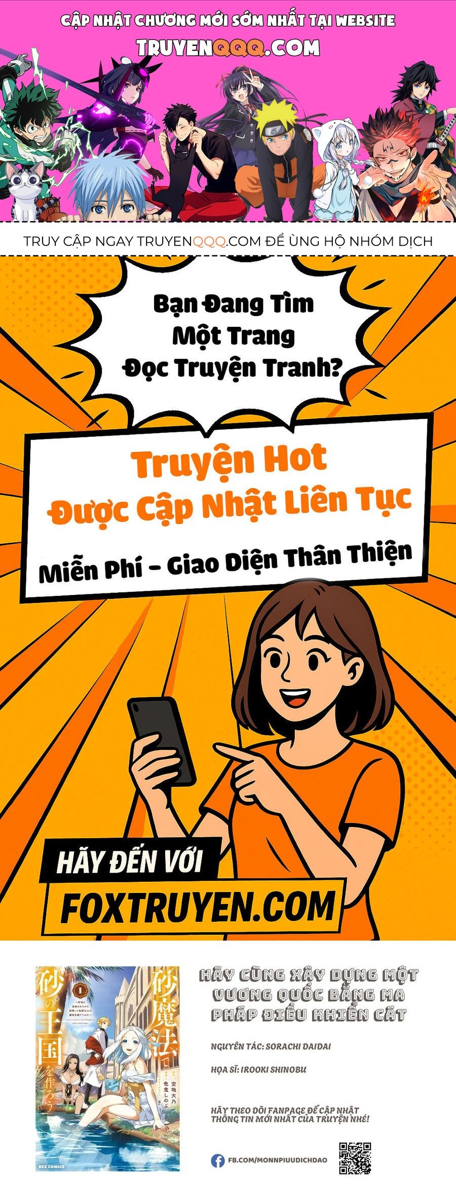 Nettruyen Truyện tranh online