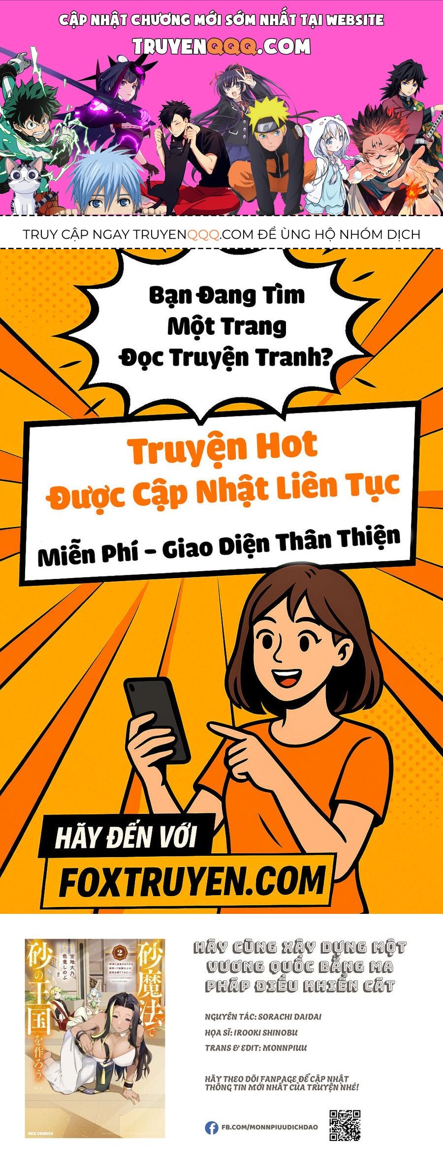 Nettruyen Truyện tranh online