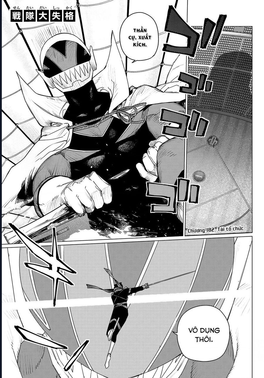 Sentai Dai Shikkaku Chapter 182 - TC Truyện