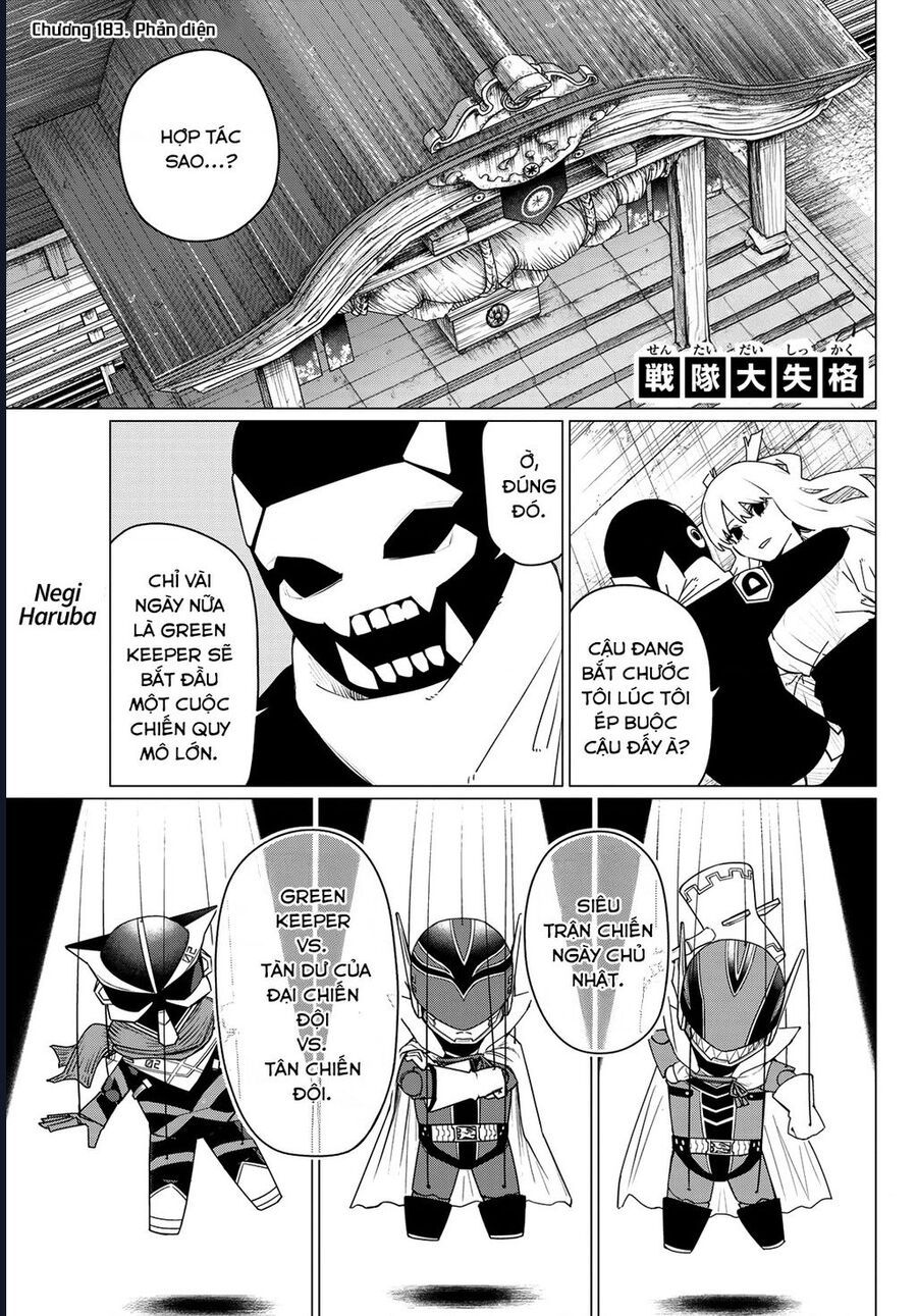 Sentai Dai Shikkaku Chapter 183 - TC Truyện
