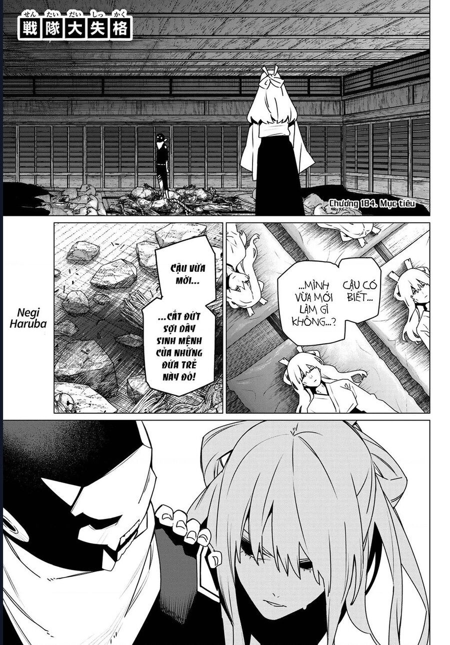 Sentai Dai Shikkaku Chapter 184 - TC Truyện