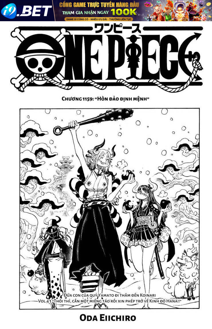 Chapter 1,170 - Image 2
