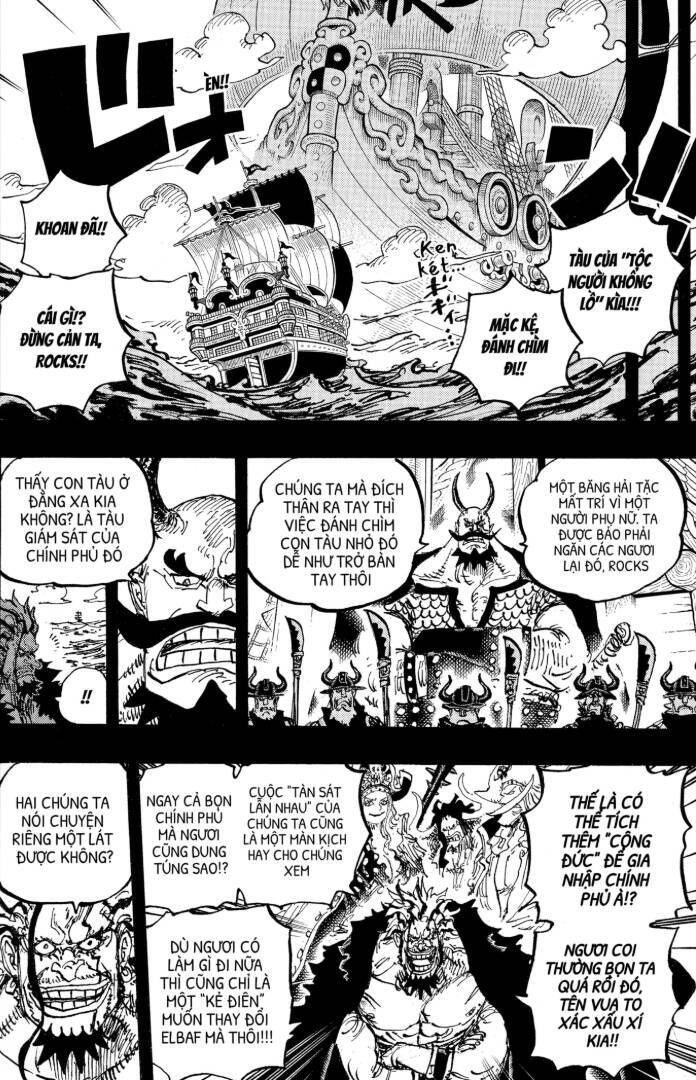 Chapter 1,170 - Image 13