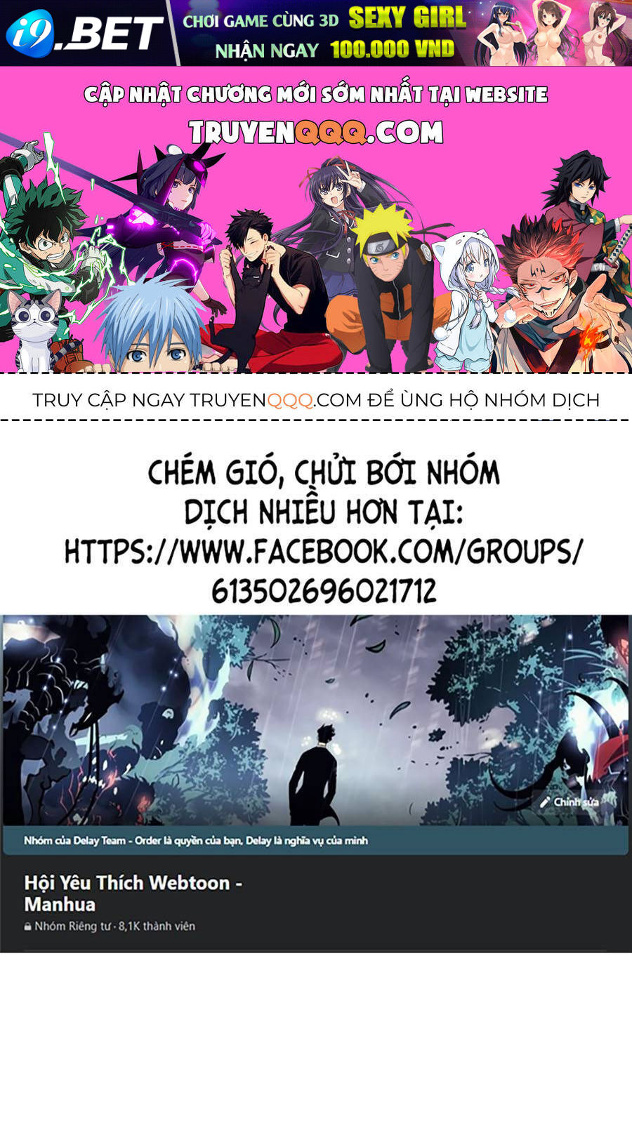 Nettruyen Truyện tranh online