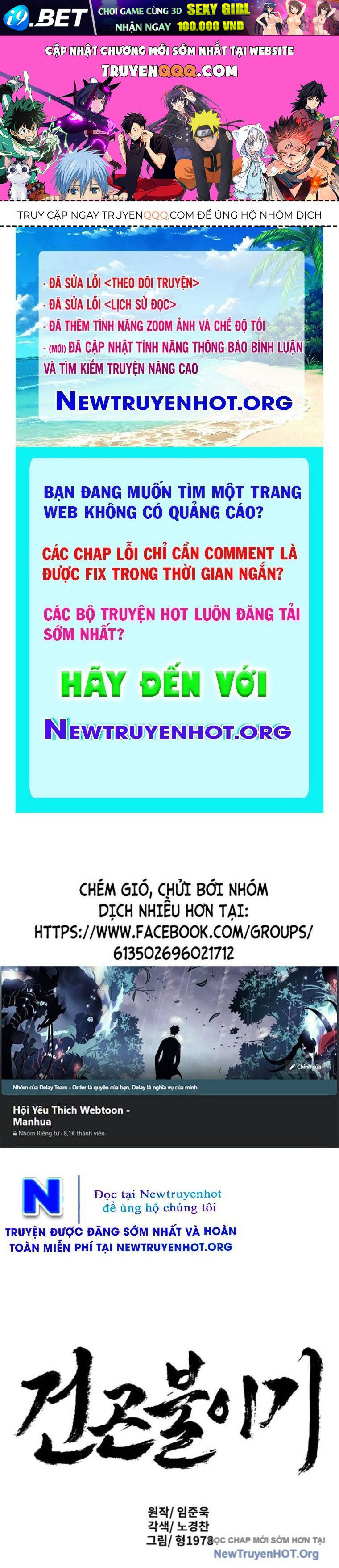 Nettruyen Truyện tranh online