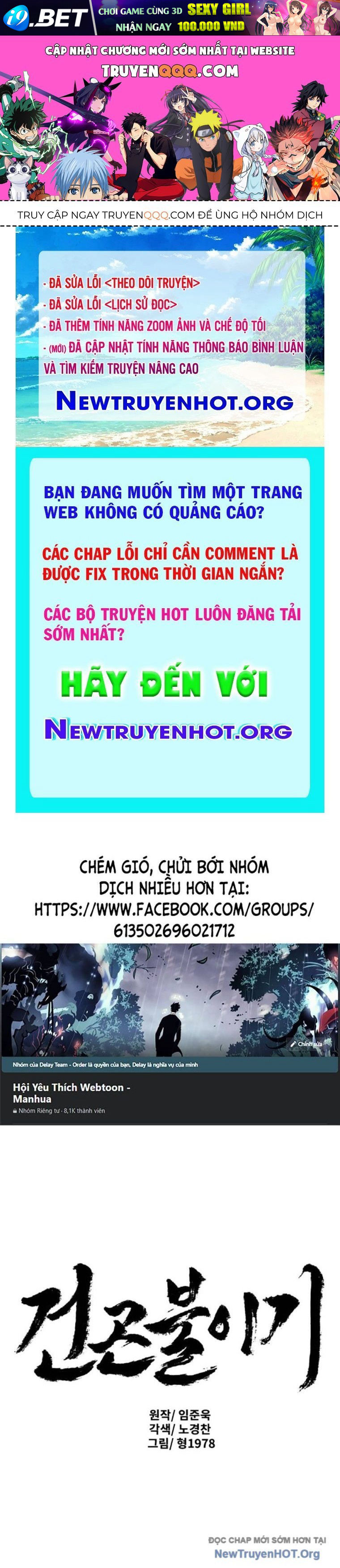 Nettruyen Truyện tranh online