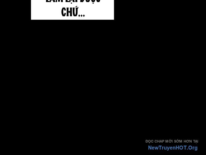 Đặc Chủng Trùng Sinh Về Thời Trung Học 1
