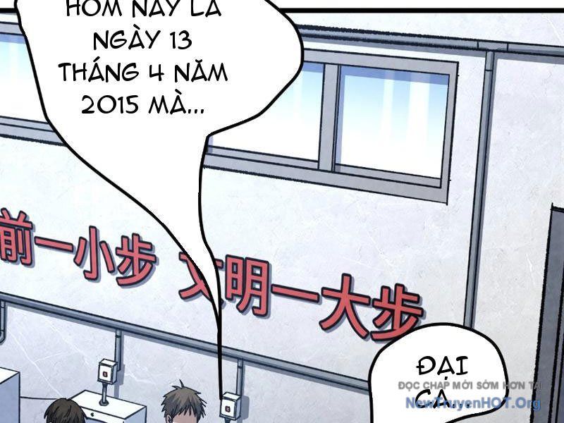 Đặc Chủng Trùng Sinh Về Thời Trung Học 1