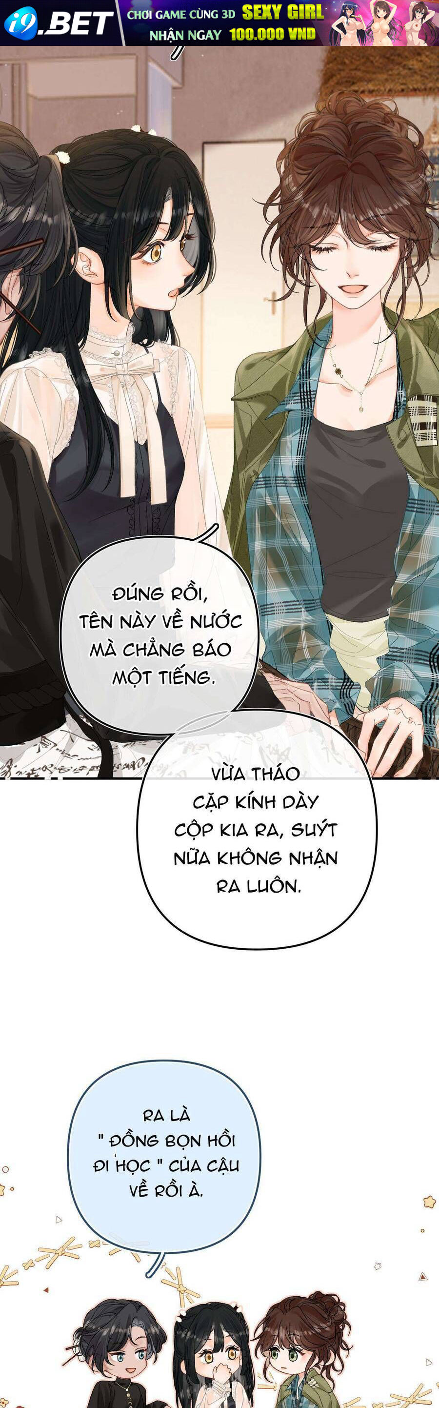 Trang truyện