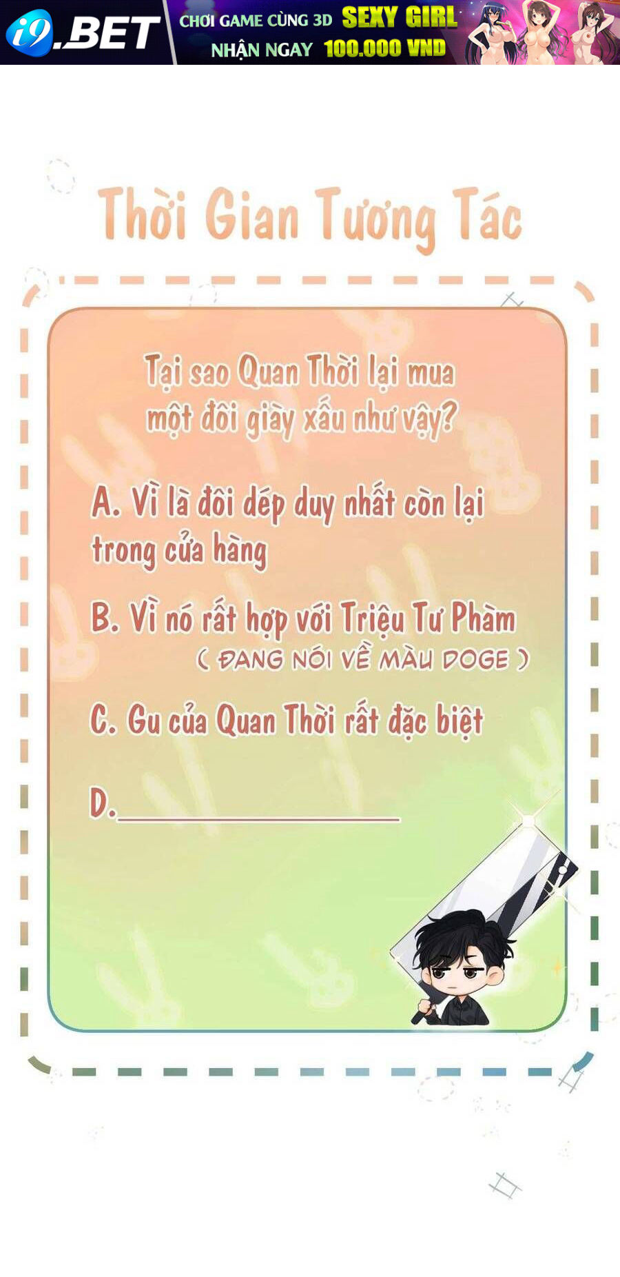 Trang truyện