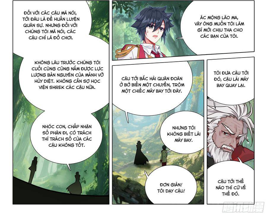 Chapter 458 - Image 5