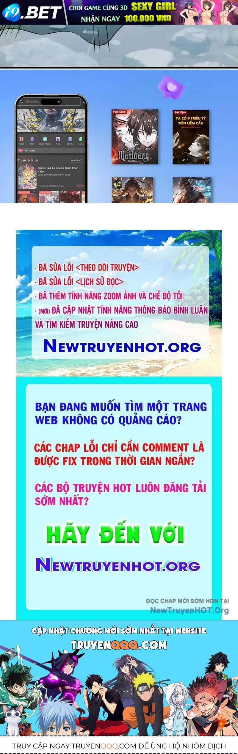 Trang truyện