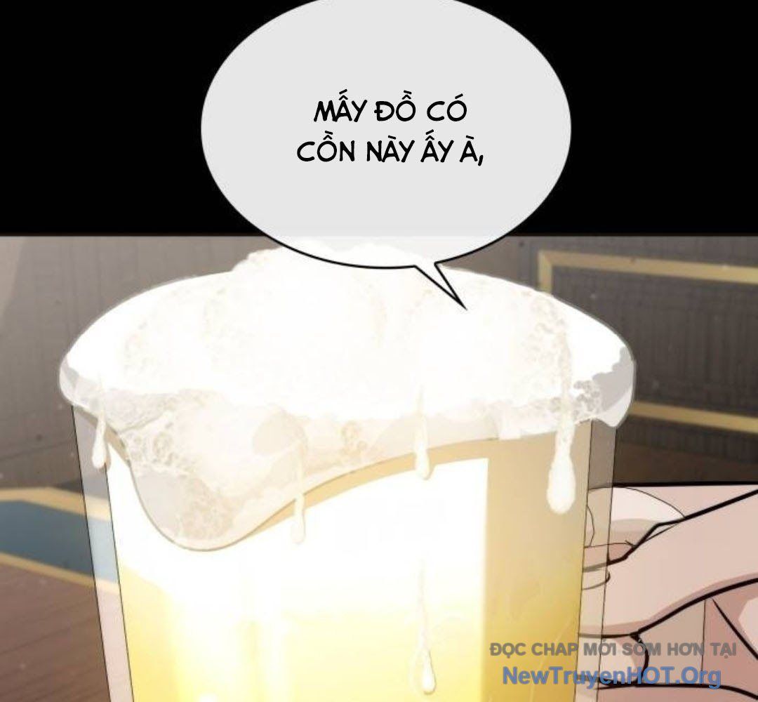Chapter 53 - Image 2