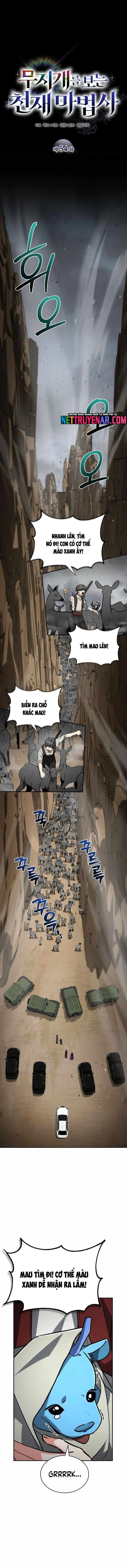 Chapter 58 - Image 3