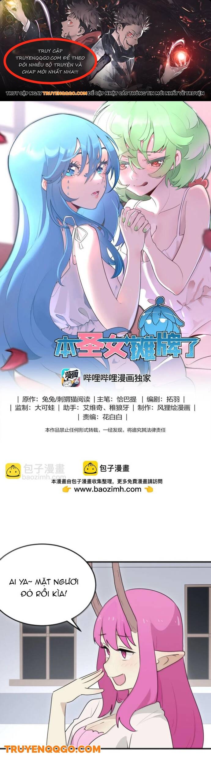Bổn Thánh Nữ Ngã Bài Rồi Chapter 399 - TC Truyện