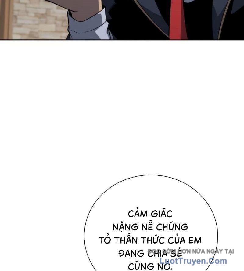 Chapter 202 - Image 57