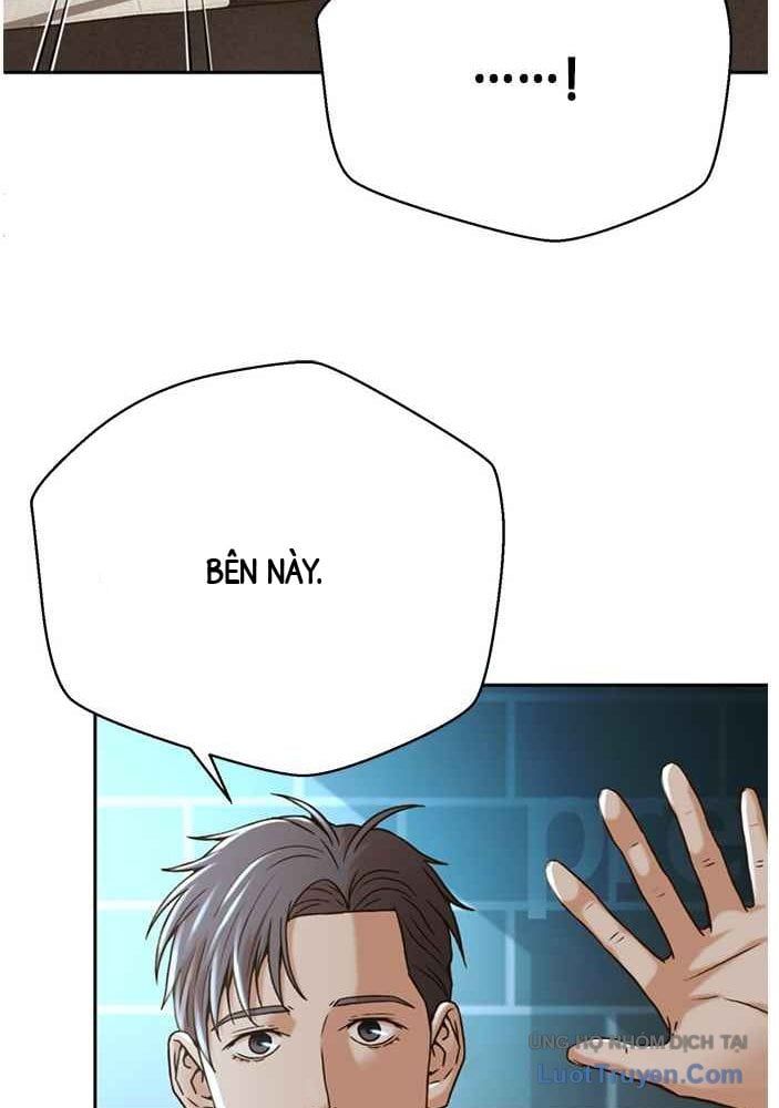 Thẩm Phán Lee Han Young 65