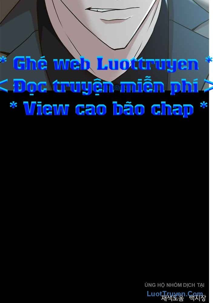 Thẩm Phán Lee Han Young 65