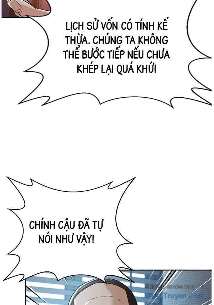 Thẩm Phán Lee Han Young 65