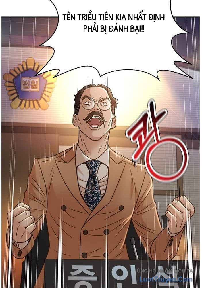 Thẩm Phán Lee Han Young 65