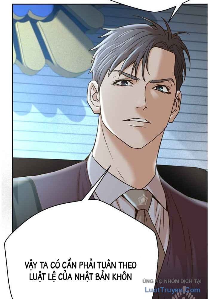 Thẩm Phán Lee Han Young 65