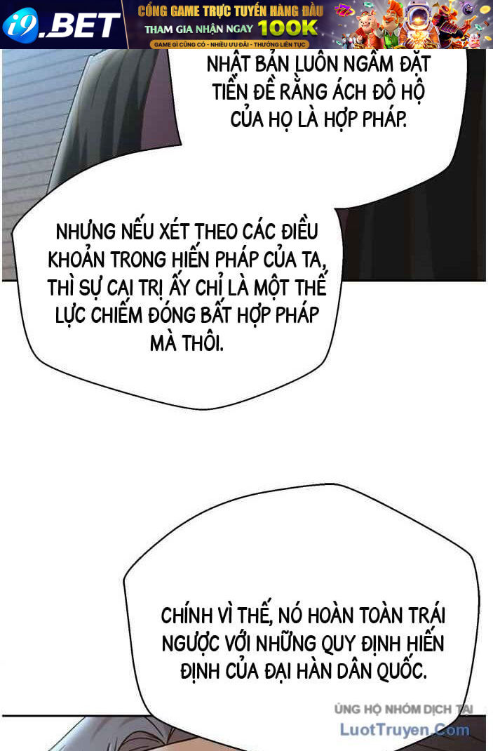 Thẩm Phán Lee Han Young 65