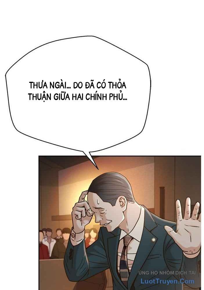 Thẩm Phán Lee Han Young 65