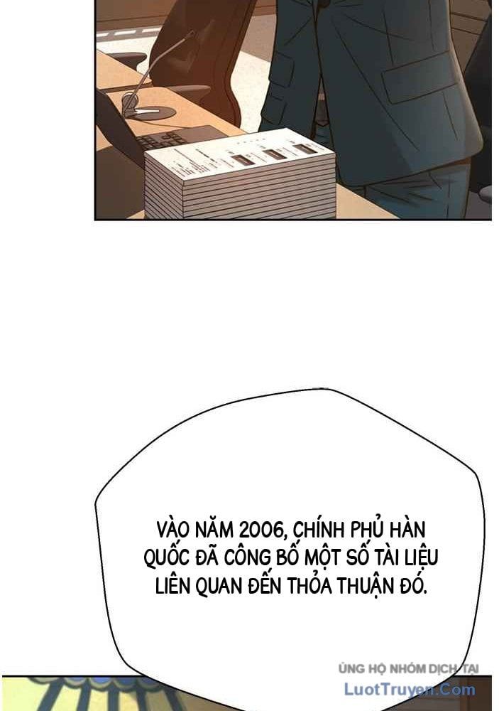 Thẩm Phán Lee Han Young 65