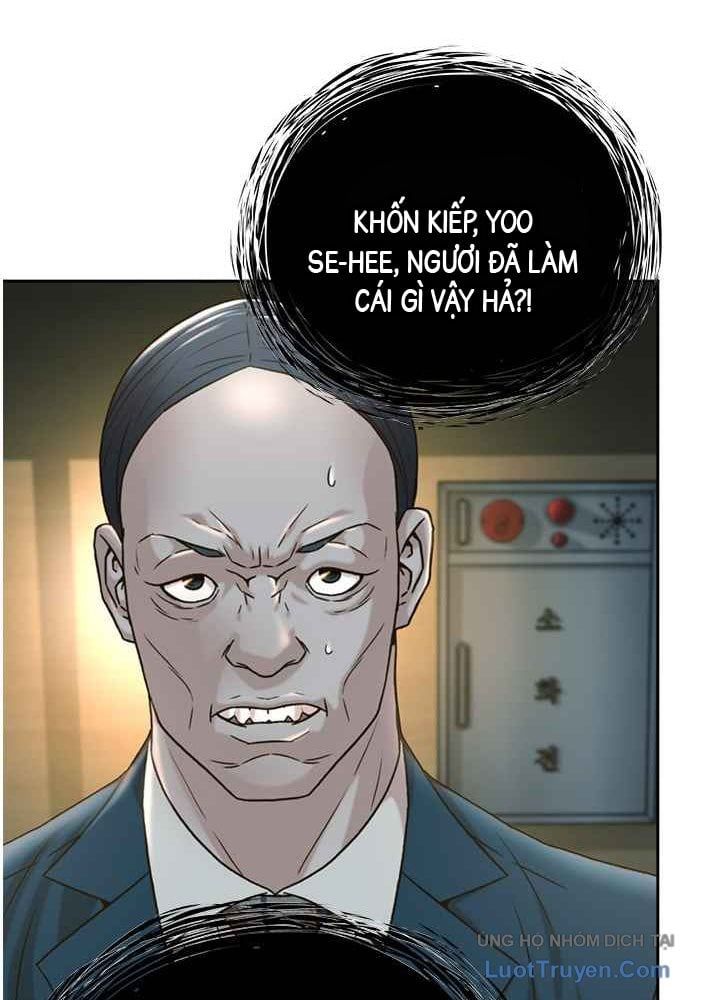 Thẩm Phán Lee Han Young 65