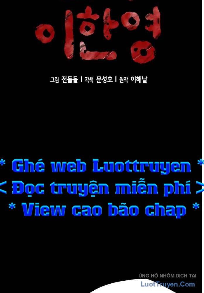 Thẩm Phán Lee Han Young Chapter 66 - TC Truyện