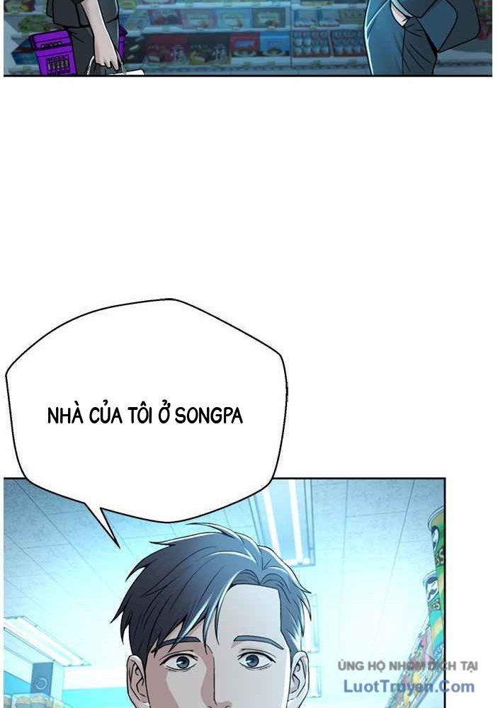 Thẩm Phán Lee Han Young 67