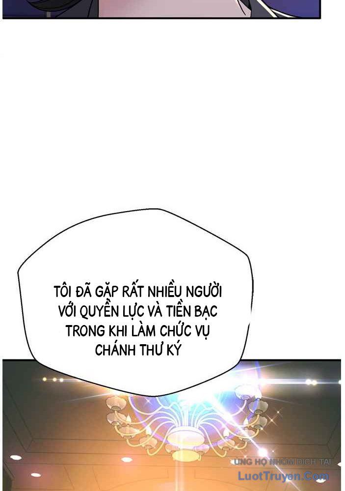 Thẩm Phán Lee Han Young 67