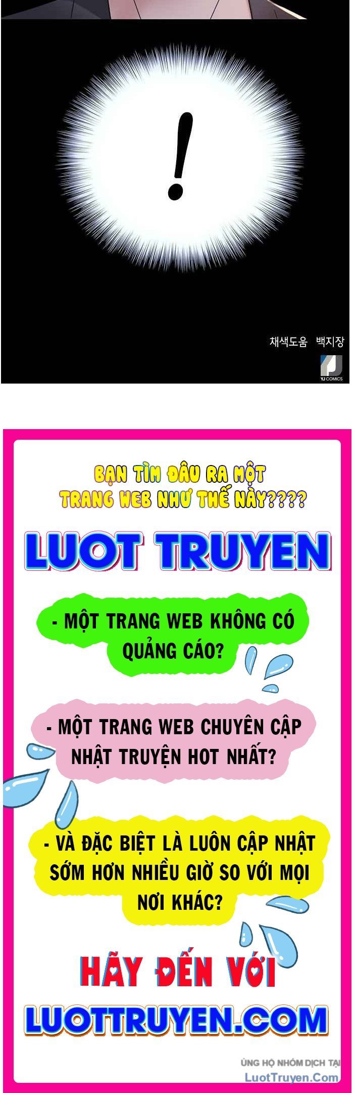 Thẩm Phán Lee Han Young 67