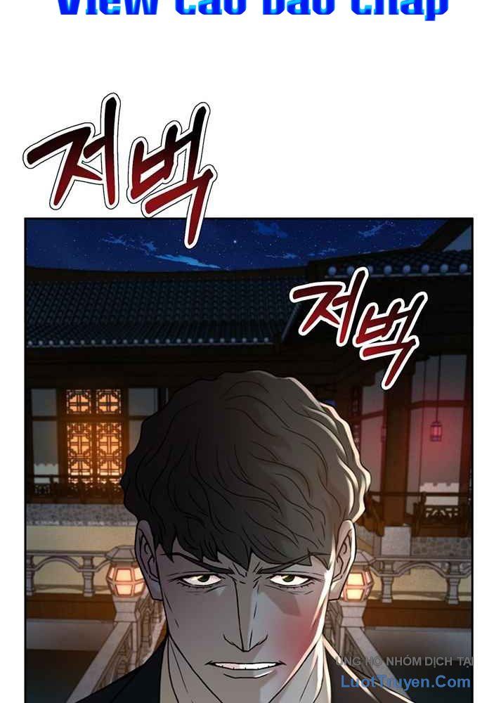 Thẩm Phán Lee Han Young 67