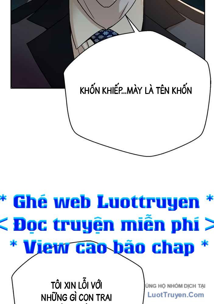 Thẩm Phán Lee Han Young 67