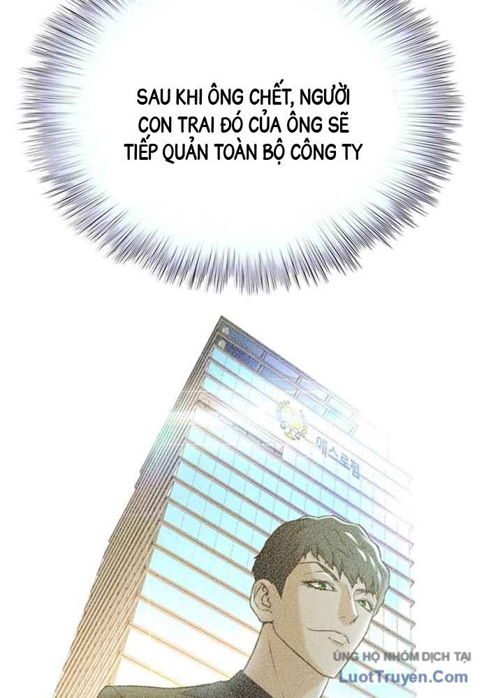 Thẩm Phán Lee Han Young 67